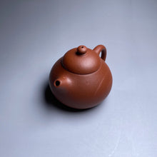 Load image into Gallery viewer, Zhuni Dahongpao Wendan Yixing Teapot with Carving of Orchid, 朱泥大红袍文旦, 120ml