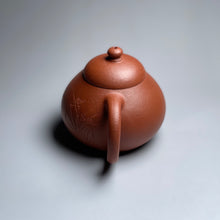 Load image into Gallery viewer, Zhuni Dahongpao Wendan Yixing Teapot with Carving of Orchid, 朱泥大红袍文旦, 120ml