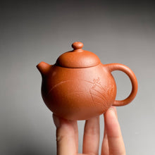 Load image into Gallery viewer, Zhuni Dahongpao Wendan Yixing Teapot with Carving of Orchid, 朱泥大红袍文旦, 120ml