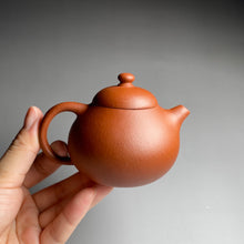 Load image into Gallery viewer, Zhuni Dahongpao Wendan Yixing Teapot with Carving of Orchid, 朱泥大红袍文旦, 120ml