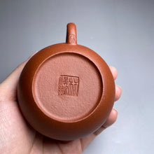 Load image into Gallery viewer, Zhuni Dahongpao Wendan Yixing Teapot with Carving of Orchid, 朱泥大红袍文旦, 120ml