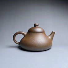 Load image into Gallery viewer, Wood Fired Huangjin Duan Hulupiao Yixing Teapot, 柴烧黄金段葫芦瓢, 125ml