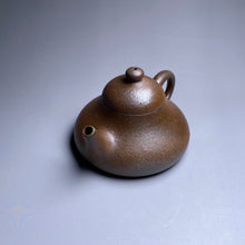 Load image into Gallery viewer, Wood Fired Huangjin Duan Hulupiao Yixing Teapot, 柴烧黄金段葫芦瓢, 125ml