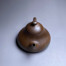 Load image into Gallery viewer, Wood Fired Huangjin Duan Hulupiao Yixing Teapot, 柴烧黄金段葫芦瓢, 125ml