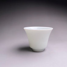 Load image into Gallery viewer, 60ml YingQing 影青 Cloud Motif Horseshoe Porcelain Teacup