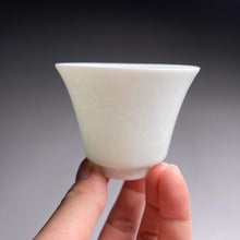 Load image into Gallery viewer, 60ml YingQing 影青 Cloud Motif Horseshoe Porcelain Teacup