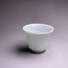 Load image into Gallery viewer, 60ml YingQing 影青 Cloud Motif Horseshoe Porcelain Teacup