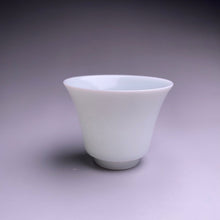 Load image into Gallery viewer, 60ml YingQing 影青 Cloud Motif Horseshoe Porcelain Teacup