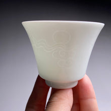 Load image into Gallery viewer, 60ml YingQing 影青 Cloud Motif Horseshoe Porcelain Teacup