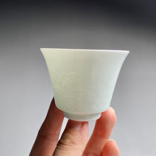 Load image into Gallery viewer, 70ml YingQing 影青 Waves Motif Horseshoe Porcelain Teacup