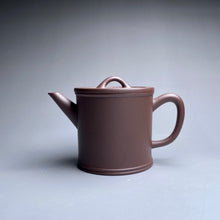 Load image into Gallery viewer, Dicaoqing Jizhi Yixing Teapot, 底槽青汲直, 120ml