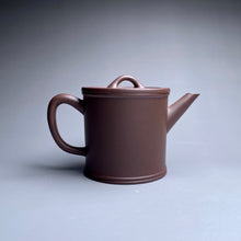 Load image into Gallery viewer, Dicaoqing Jizhi Yixing Teapot, 底槽青汲直, 120ml