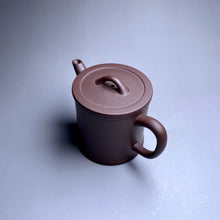 Load image into Gallery viewer, Dicaoqing Jizhi Yixing Teapot, 底槽青汲直, 120ml