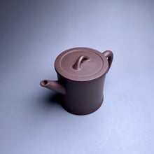 Load image into Gallery viewer, Dicaoqing Jizhi Yixing Teapot, 底槽青汲直, 120ml