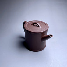 Load image into Gallery viewer, Dicaoqing Jizhi Yixing Teapot, 底槽青汲直, 120ml