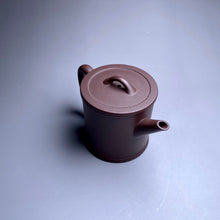 Load image into Gallery viewer, Dicaoqing Jizhi Yixing Teapot, 底槽青汲直, 120ml