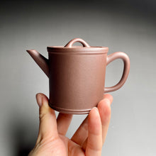 Load image into Gallery viewer, Dicaoqing Jizhi Yixing Teapot, 底槽青汲直, 120ml