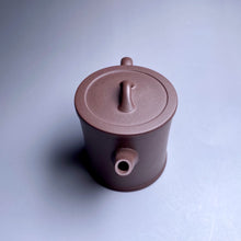 Load image into Gallery viewer, Dicaoqing Jizhi Yixing Teapot, 底槽青汲直, 120ml