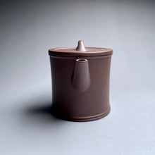 Load image into Gallery viewer, Dicaoqing Jizhi Yixing Teapot, 底槽青汲直, 120ml