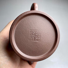 Load image into Gallery viewer, Dicaoqing Jizhi Yixing Teapot, 底槽青汲直, 120ml
