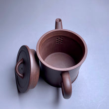 Load image into Gallery viewer, Dicaoqing Jizhi Yixing Teapot, 底槽青汲直, 120ml