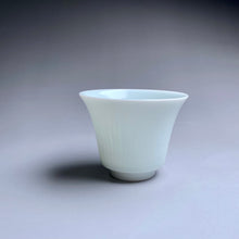 Load image into Gallery viewer, 60ml YingQing 影青 Blades of Grass Motif Horseshoe Porcelain Teacup