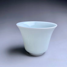 Load image into Gallery viewer, 60ml YingQing 影青 Blades of Grass Motif Horseshoe Porcelain Teacup