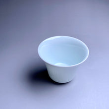 Load image into Gallery viewer, 60ml YingQing 影青 Blades of Grass Motif Horseshoe Porcelain Teacup