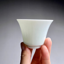 Load image into Gallery viewer, 60ml YingQing 影青 Blades of Grass Motif Horseshoe Porcelain Teacup