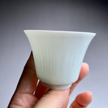 Load image into Gallery viewer, 60ml YingQing 影青 Blades of Grass Motif Horseshoe Porcelain Teacup