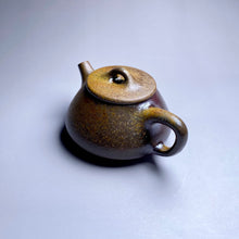 Load image into Gallery viewer, Wood Fired Small Shipiao Dicaoqing Yixing Teapot, 柴烧底槽青石瓢壶, 120ml