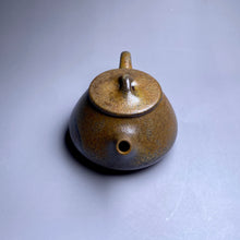 Load image into Gallery viewer, Wood Fired Small Shipiao Dicaoqing Yixing Teapot, 柴烧底槽青石瓢壶, 120ml