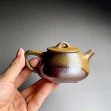 Load image into Gallery viewer, Wood Fired Small Shipiao Dicaoqing Yixing Teapot, 柴烧底槽青石瓢壶, 120ml