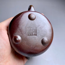 Load image into Gallery viewer, Wood Fired Small Shipiao Dicaoqing Yixing Teapot, 柴烧底槽青石瓢壶, 120ml