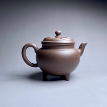 Load image into Gallery viewer, TianQingNi Small Ruyi Three Leg Yixing Teapot, 天青泥如意三足壶, 135ml