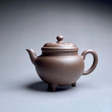 Load image into Gallery viewer, TianQingNi Small Ruyi Three Leg Yixing Teapot, 天青泥如意三足壶, 135ml