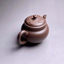 Load image into Gallery viewer, TianQingNi Small Ruyi Three Leg Yixing Teapot, 天青泥如意三足壶, 135ml