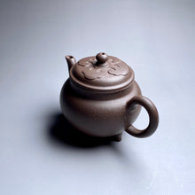 Load image into Gallery viewer, TianQingNi Small Ruyi Three Leg Yixing Teapot, 天青泥如意三足壶, 135ml