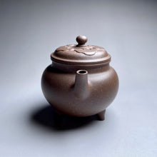 Load image into Gallery viewer, TianQingNi Small Ruyi Three Leg Yixing Teapot, 天青泥如意三足壶, 135ml