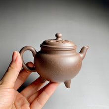 Load image into Gallery viewer, TianQingNi Small Ruyi Three Leg Yixing Teapot, 天青泥如意三足壶, 135ml