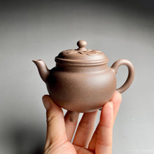 Load image into Gallery viewer, TianQingNi Small Ruyi Three Leg Yixing Teapot, 天青泥如意三足壶, 135ml