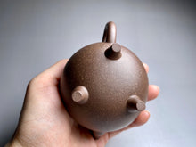 Load image into Gallery viewer, TianQingNi Small Ruyi Three Leg Yixing Teapot, 天青泥如意三足壶, 135ml