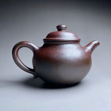 Load image into Gallery viewer, Wood Fired Lianzi Yixing Teapot, Dicaoqing clay, 柴烧底槽清莲子壶, 255ml