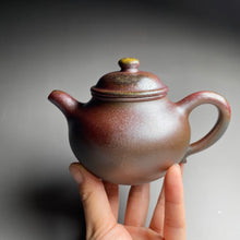 Load image into Gallery viewer, Wood Fired Lianzi Yixing Teapot, Dicaoqing clay, 柴烧底槽清莲子壶, 255ml