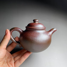 Load image into Gallery viewer, Wood Fired Lianzi Yixing Teapot, Dicaoqing clay, 柴烧底槽清莲子壶, 255ml