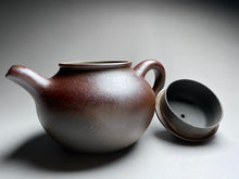 Load image into Gallery viewer, Wood Fired Lianzi Yixing Teapot, Dicaoqing clay, 柴烧底槽清莲子壶, 255ml