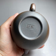 Load image into Gallery viewer, Wood Fired Lianzi Yixing Teapot, Dicaoqing clay, 柴烧底槽清莲子壶, 255ml