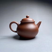 Load image into Gallery viewer, Jiangponi Bale Shuiping Yixing Teapot, 降坡泥芭乐水平壶, 165ml