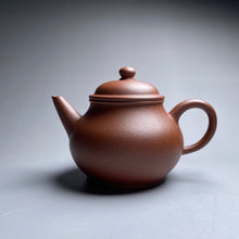Load image into Gallery viewer, Jiangponi Bale Shuiping Yixing Teapot, 降坡泥芭乐水平壶, 165ml