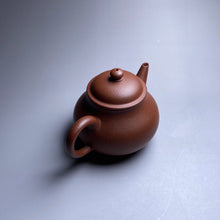 Load image into Gallery viewer, Jiangponi Bale Shuiping Yixing Teapot, 降坡泥芭乐水平壶, 165ml